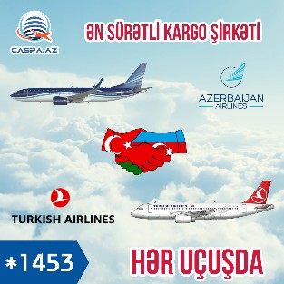 Купли продажа с Турции в Азербайджан